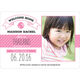 White and Pink Welcome Banner Photo Adoption Announcements Image 3 of 4